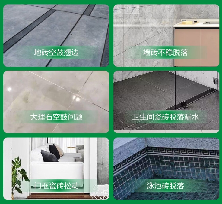 闵行瓷砖空鼓维修公司分享下旧房翻新时，原瓷砖基层处理不到位可能会导致的问题